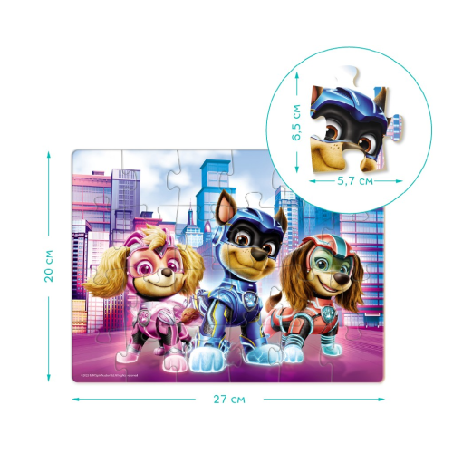 Puzzle Psi Patrol Wielki Film 24 el. 200465